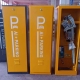 XFPT-01 Boom Barrier Parking System